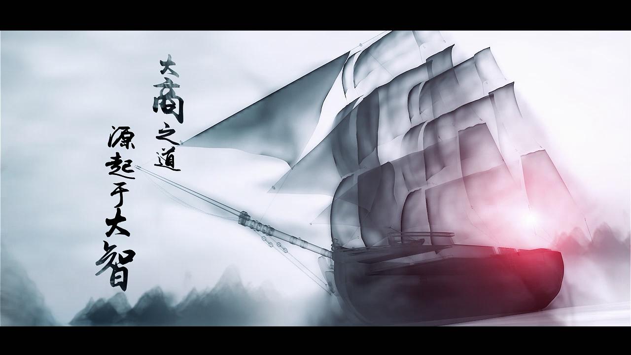志恒集团