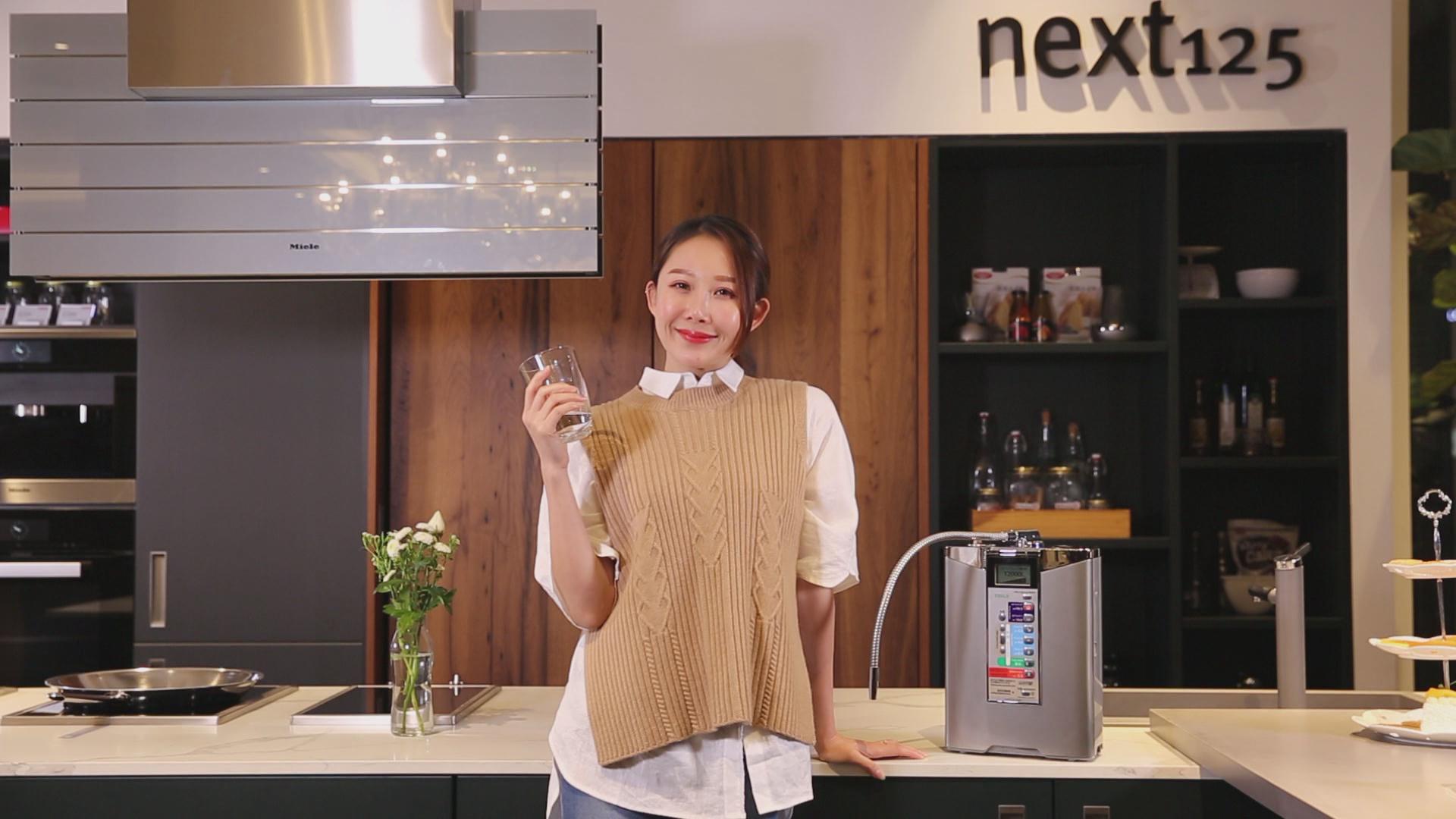 意达吉水素水