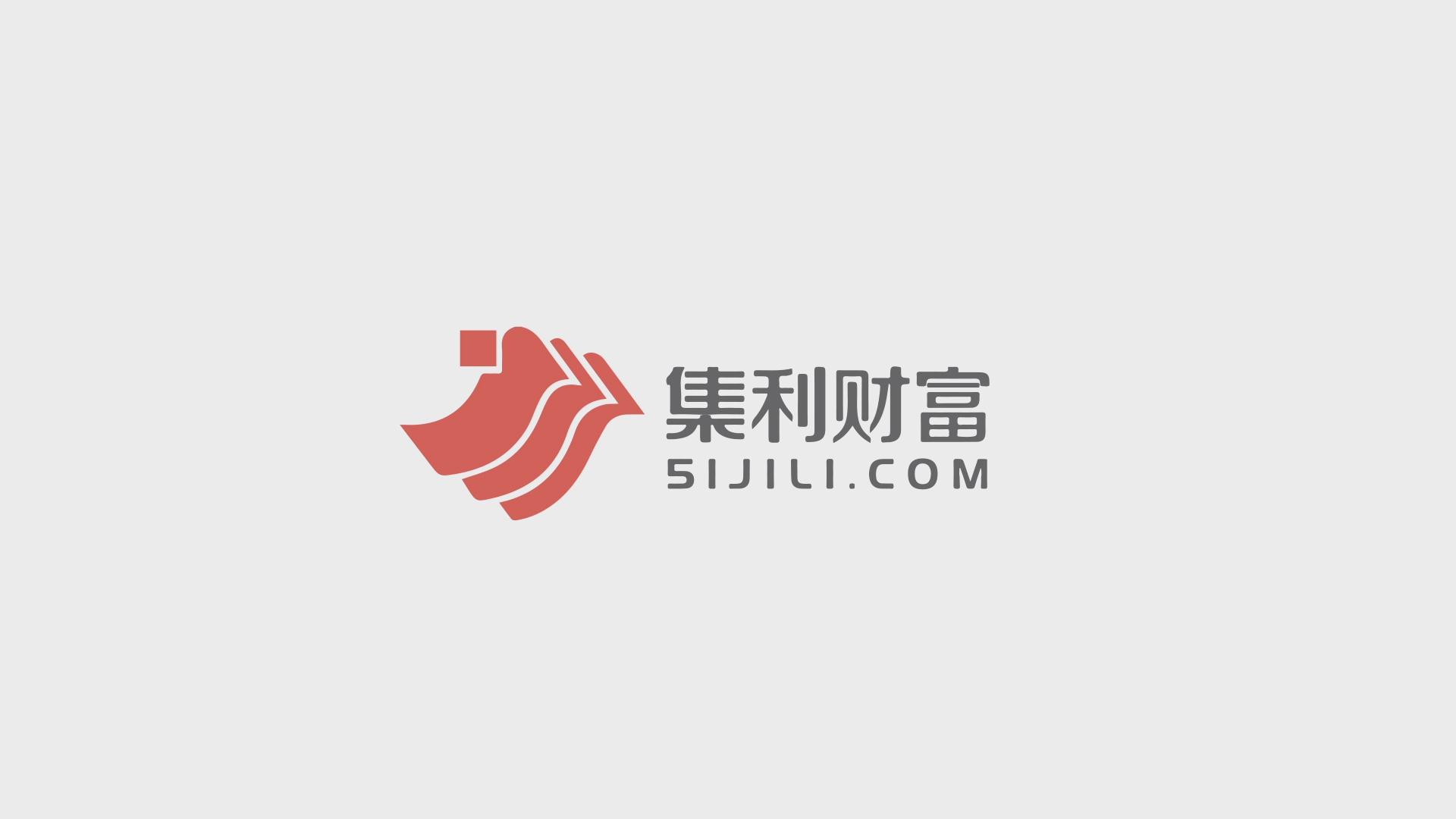集利财富