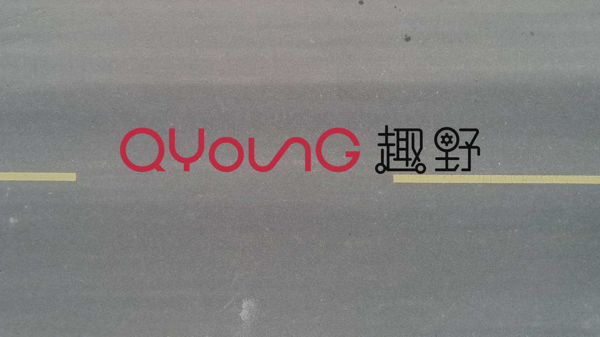 电动滑板车