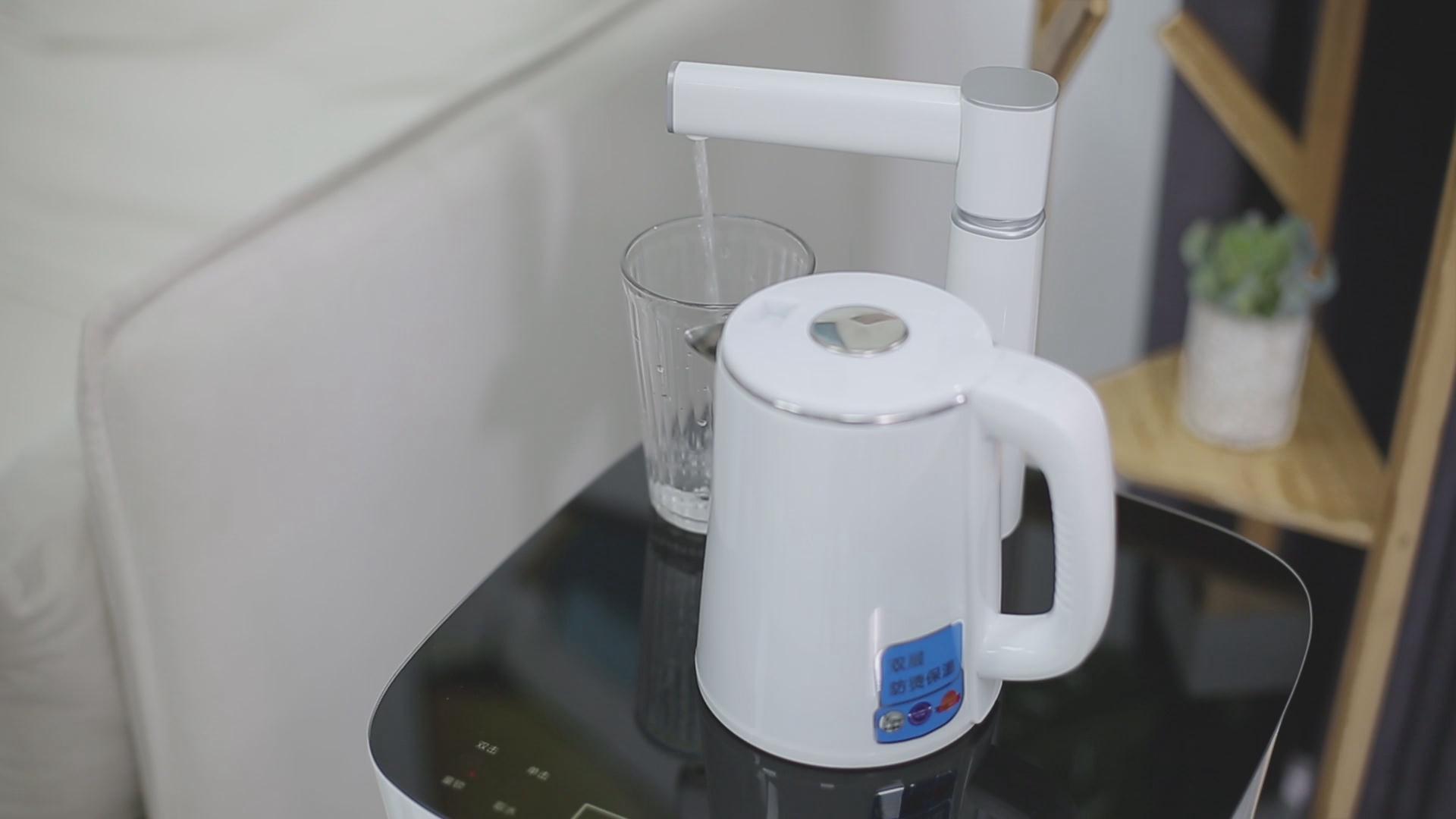 净水器