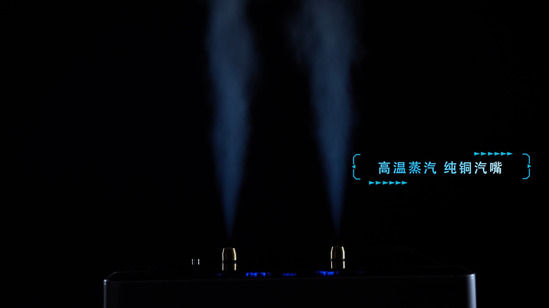 消毒柜