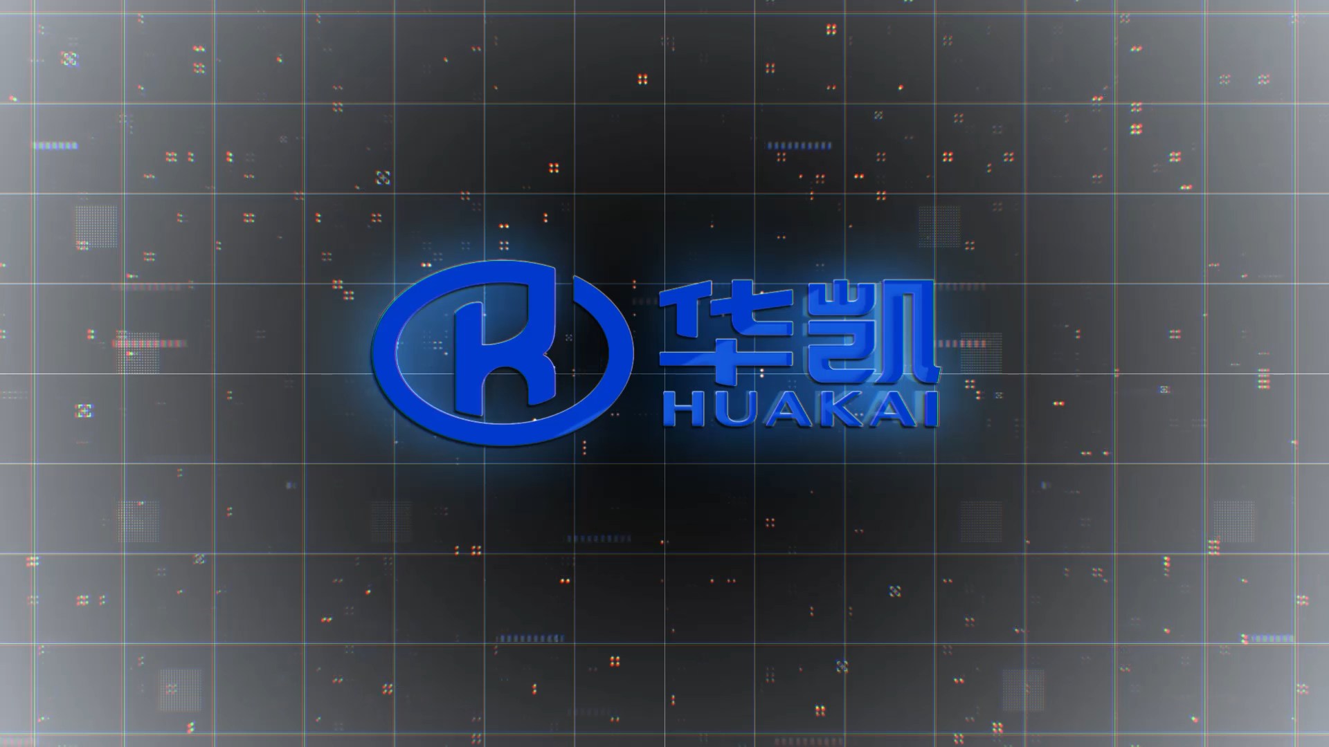 华凯
